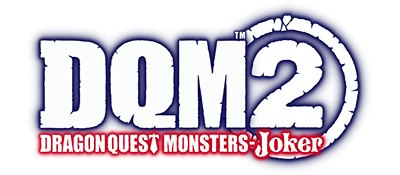 Dragon Quest Monsters: Joker 2 title screen for Nintendo DS